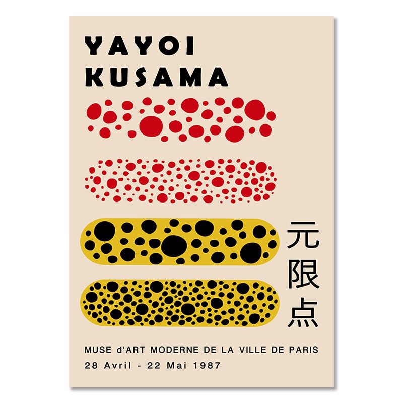Yayoi Kusama Exhibition Canvas Posters (+ more styles)